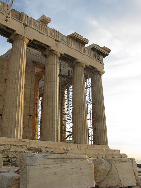 File:The Parthenon. Acropolis of Athens, Greece. (5041824123).jpg