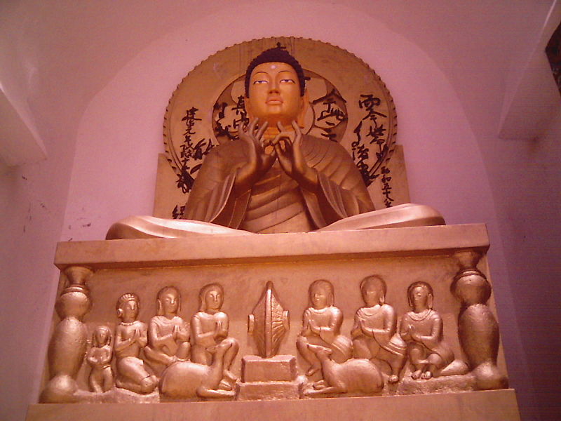 File:The Sanchi Gompa.JPG