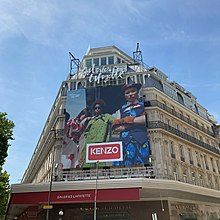 The kenzo logo at the entrance of Galeries Lafayette.jpg