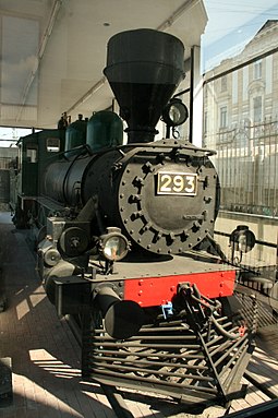 Locomotive of Lenin's train, on which he arrived at Finland Station, Petrograd in April 1917. The locomotive M-293, which in August 1917 Lenin went to Finland.JPG