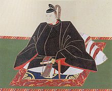Tokugawa Yoshinao.jpg