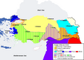 Розмежування Османської держави за Севрським договором