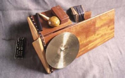 The trimba, Moondog percussion instrument