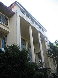 Universidad Ning Pilipinas