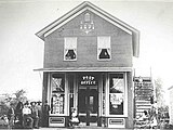US Post Office 1891.jpg