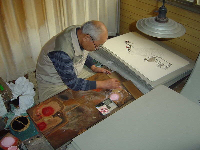 File:Ukiyo-e dsc04679.jpg