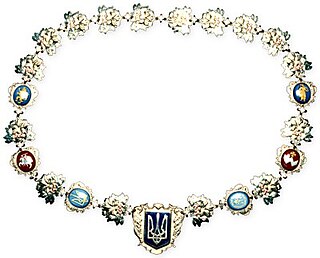 <span class="mw-page-title-main">Collar of the President of Ukraine</span>