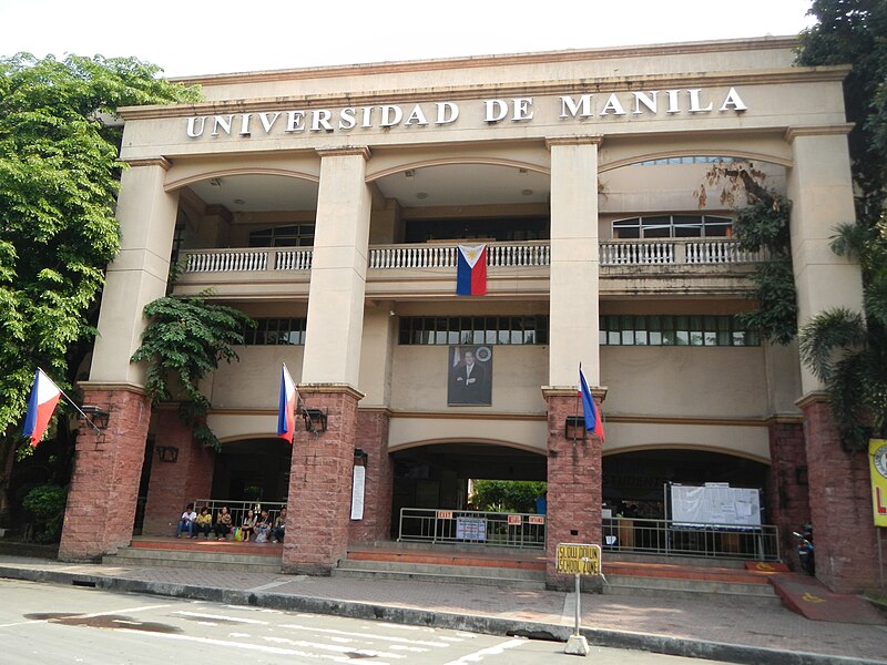 File:UniversidaddeManilajf9897 06.JPG