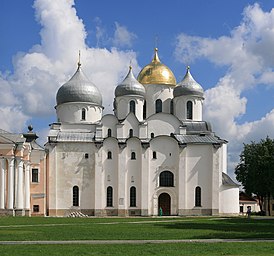 VNovgorog SaintSophiaCathedral VN63.jpg