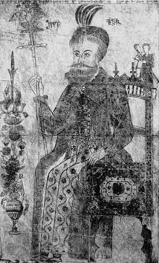 <span class="mw-page-title-main">Vakhtang VI of Kartli</span> King of Kartli