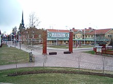 Vasaloppet finish line and museum in Mora Vasaloppssparet Mora 01.jpg