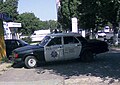 GAZ 31029 Volga Moldova Polisi