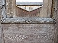 Čeština: Dokorace dveří bývalého kláštera ve Voticích. Okres Benešov, Česká republika.