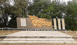 Monument aux morts classé[10] à Mykhaïlivka,