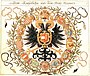 Герб імператара Свяшчэннай Рымскай імперыі з дынастыі Габсбургаў, 1605 год