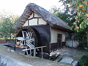 西藤木の水車。甲州市指定有形民俗文化財 2014年10月撮影