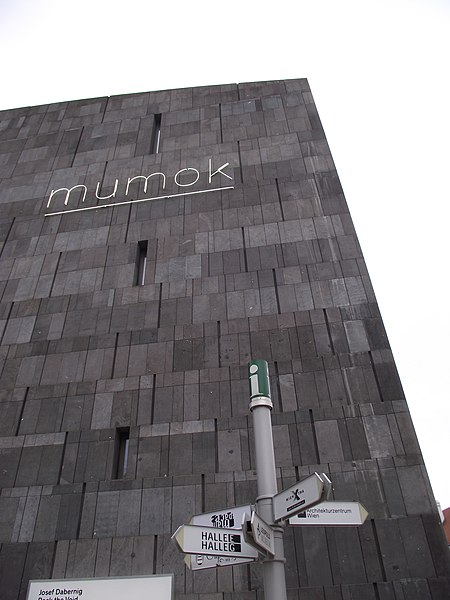 File:Wien - mumok.jpg