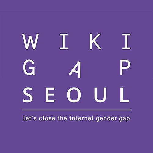 WikiGap Seoul.jpg
