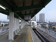 Station platform