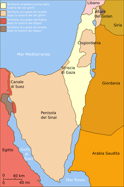 File:Yom Kippur War map-it.svg