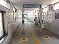 The additional IC card touch-in point at the entrance to the Tobu platforms in June 2013