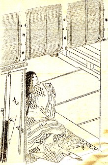 新田義貞 - Wikipedia