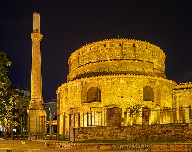 The fourth-century AD Rotunda of Galerius, one of several Roman monuments in the city and a UNESCO World Heritage Site