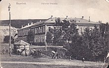 Белебей. Городское училище. Около 1905—1910 г.