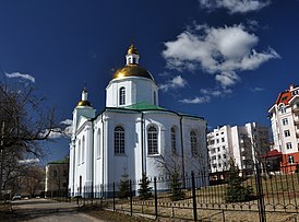 Helligtrekongers katedral (Polotsk)
