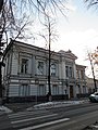 Особняк Бекетова