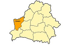 Гродненская область в 1944—1954 гг.