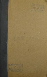 ДАЖО 178-03-0175. 1916-1920 роки. Метрична книга Житомирського костелу. Народження.pdf