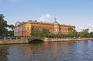 Cultural heritage monuments in Saint Petersburg, St. Michael's Castle, Second Engineer bridge