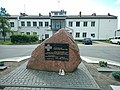 Pomnik upamiętniający ofiary obozu hitlerowskiego