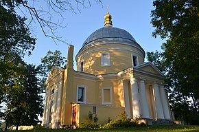 Світязь Петропавлівська церква.jpg