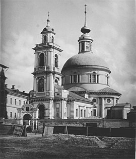 1881 г., вид церкви Спаса Преображения в Глинищах с юго-запада - альбом Найдёнова.
