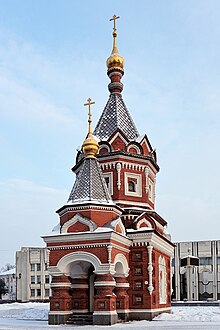 Часовня Успенского собора во имя Александра Невского в зимнем городе.jpg