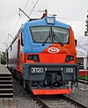 The first EP20 locomotive, EP20-001, at its debut in September 2011