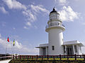 Thumbnail for Cape Santiago Lighthouse, Taiwan