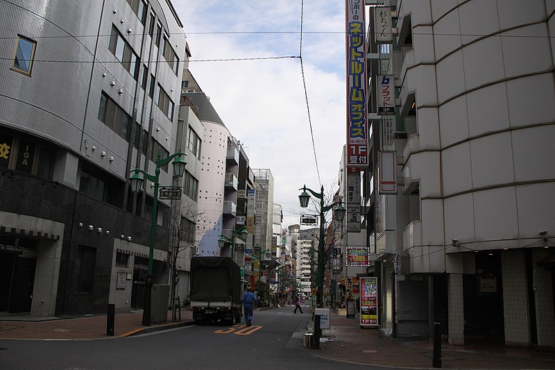 File:新宿二丁目.jpg