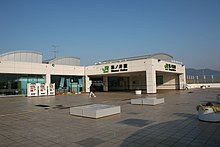 篠ノ井駅 - panoramio.jpg