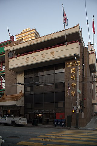 <span class="mw-page-title-main">Kong Chow Temple</span>