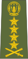 16-Rwanda Army-GEN.svg