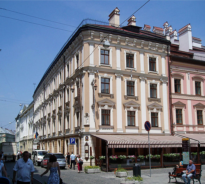 File:16 Teatralna Street, Lviv.jpg