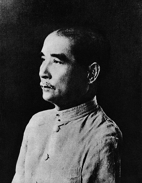 File:1924年7月9日孙中山在黄埔军校留影.jpg