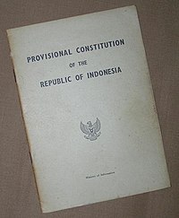 The official translation of the 1950 provisional Constitution 1950 Constitution Eng.jpg