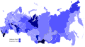 Miniatyrbilde av versjonen fra 5. jul. 2023 kl. 00:14