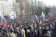 Pro-Russian protesters in Donetsk, 9 March 2014 2014-03-09. Protesty v Donetske 019.jpg