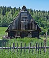 * Nomination Old house in Bielice --Jacek Halicki 23:26, 8 June 2014 (UTC) * Decline The outlines of the trees in the backgounrd have a weird blue fringe (chromatic aberrations or something else). --Myrabella 06:40, 13 June 2014 (UTC)  Not done Mattbuck 20:17, 18 June 2014 (UTC)