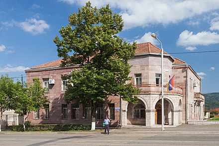 Ministry of Foreign Affairs of the Republic of Nagorno-Karabakh